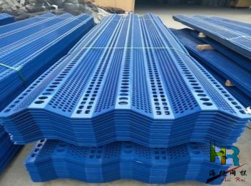 防風(fēng)抑塵網(wǎng)